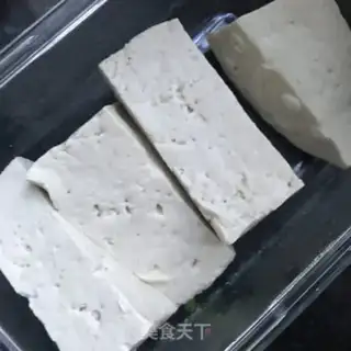 Make A tofu tofu step 0