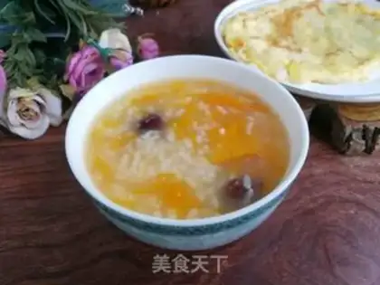 Make Porridge step 3
