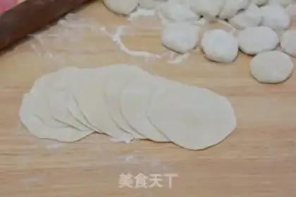 Make Sochi dumplings step 9