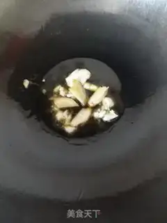 Make Carrot step 6