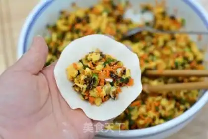 Make Sochi dumplings step 10