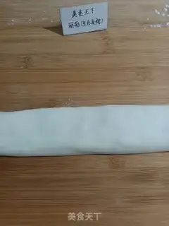 Make Onion rolls step 6