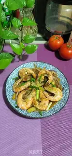 Make Black pepper onion shrimp step 10