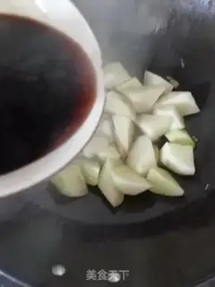 Make Carrot step 8