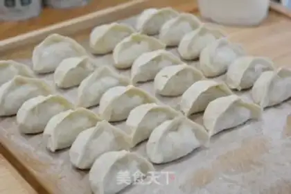 Make Sochi dumplings step 12