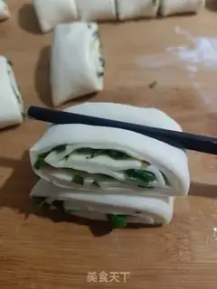 Make Onion rolls step 7