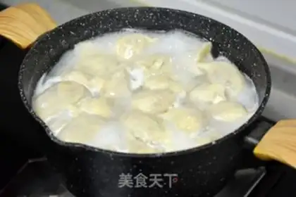 Make Sochi dumplings step 13