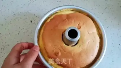 Make Fresh lemon sponge cake step 16