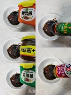 Make Spaghetti mushroom sauce step 1