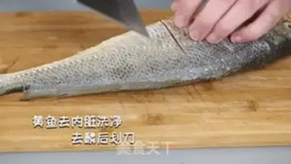 Make Sour and yellow fish step 0