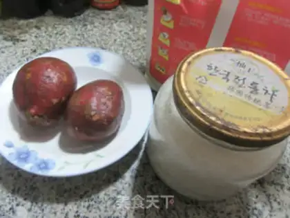 Make Potato brand step 0