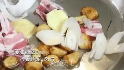 Make Sour and yellow fish step 2