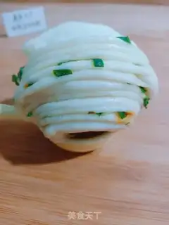 Make Onion rolls step 11