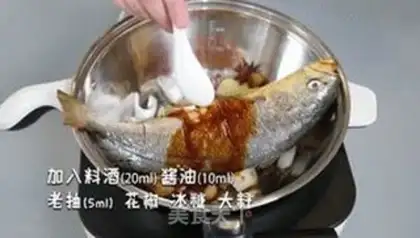 Make Sour and yellow fish step 3