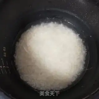 Make ♪ Taste the bean ♪ step 0
