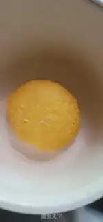Make Pumpkin steam step 2