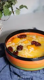 Make Pumpkin step 4