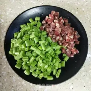 Make ♪ Taste the bean ♪ step 2