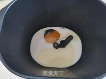 Make Donut bread step 0