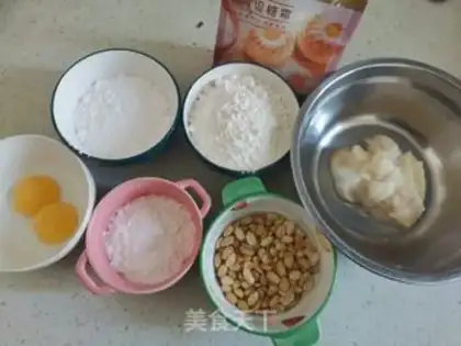 Make Piggy peanut souffle step 0