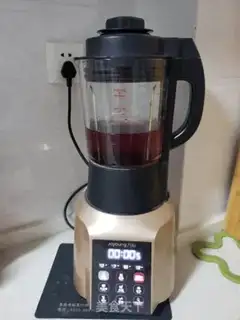 Make Milk, black rice step 2