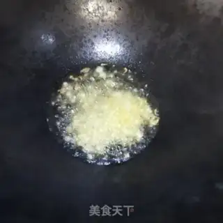 Make ♪ Taste the bean ♪ step 4