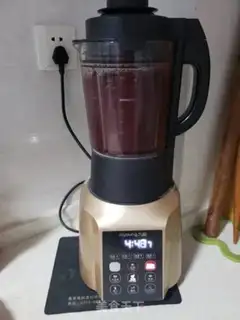 Make Milk, black rice step 3
