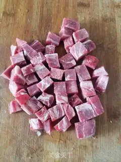 Make Beef radish step 0