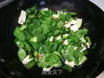 Make ♪ Soccer bean dry ♪ step 4