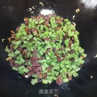 Make ♪ Taste the bean ♪ step 7
