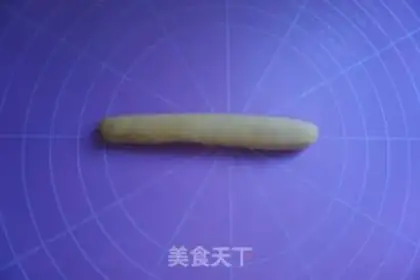 Make Pumpkin finger crackers step 12