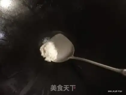 Make Scrambling step 1