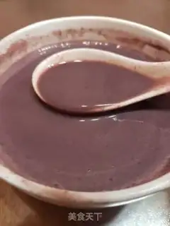 Make Milk, black rice step 7