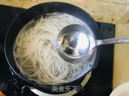 Make Yin-chun step 2