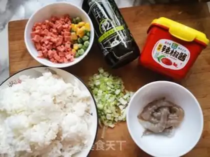 Make Shrimp rice step 0