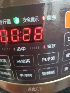 Make Come back to the tofu step 5