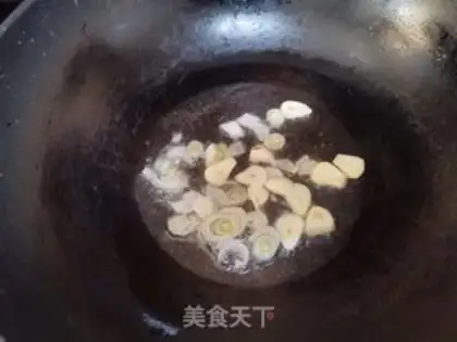Make Onion fried potato chips step 3