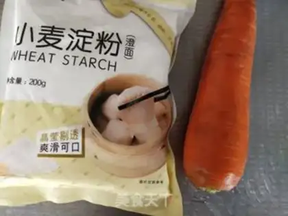 Make Steam carrots step 0