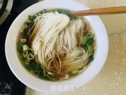 Make Yin-chun step 5