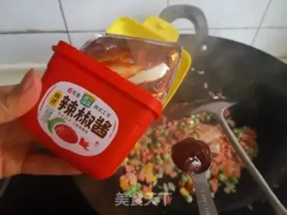 Make Shrimp rice step 3
