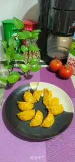 Make Pumpkin steam step 13