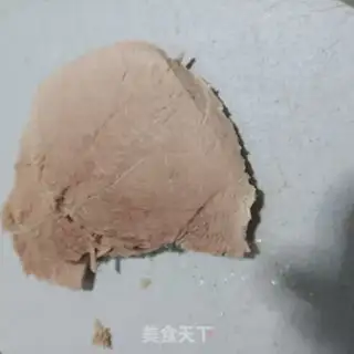 Make Come back to the tofu step 7