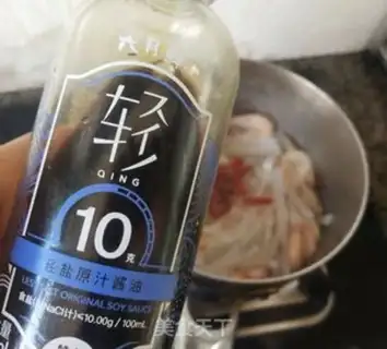 Make Water for radish shrimp step 8
