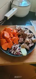 Make Carrots and tatter soup step 0