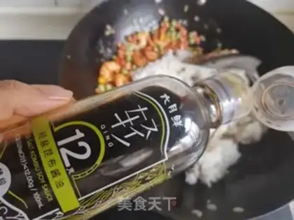 Make Shrimp rice step 5