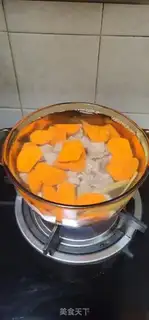 Make Carrots and tatter soup step 1