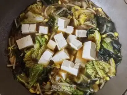 Make ♪ Little seaweed sprouts of tofu ♪ step 12