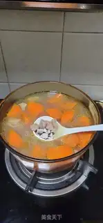 Make Carrots and tatter soup step 3