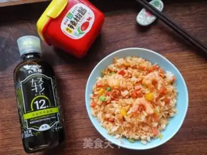 Make Shrimp rice step 7