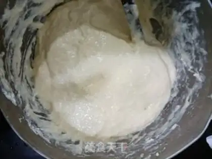 Make Simple fried bread step 2